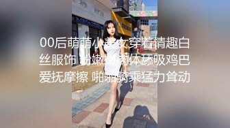 【天美传媒】情侣出游互换女友-陳以萱