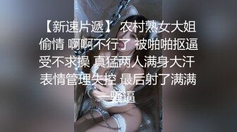 震撼绿帽淫妻极品丝袜淫妻博主『2Tgdt』伺候老婆被各种玩超级贱 银色连衣裙内射 制服肛塞喷精潮吹2 (1)