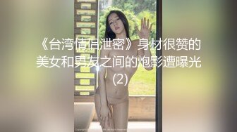 【TM0003】老婆帮帮忙 家人彼此付出的正面能量 #菲於娜