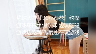 STP25168 【钻石级??推荐】天美传媒华语AV品牌新作-娇弱女仆的日常调教 又是被主人肉棒填满小穴的淫荡一天-丽萨 VIP2209