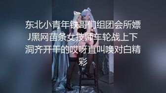 麻豆傳媒 兔子先生 TZ-177 櫻花妹性愛實錄 4P亂交內射