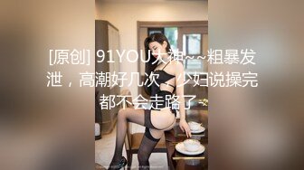 绿帽老公带着美女老婆酒店玩换妻自己操着别人的老婆眼看着老婆被别人操真是别有一番滋味