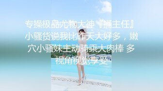 短短39秒，演示了一个男人的无奈，女友埋头口活儿，迎来的却是这样的短暂！