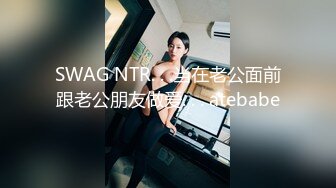 最新偷窥美女嘘嘘