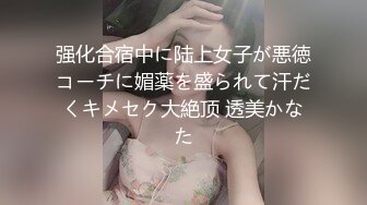 日常更新个人自录国内女主播合集【119V】 (69)