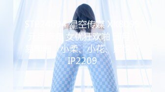 【超级福利】天使面孔魔鬼身材的大美女一对一微信视频，被录下来了，小视频福利6V，很赞！