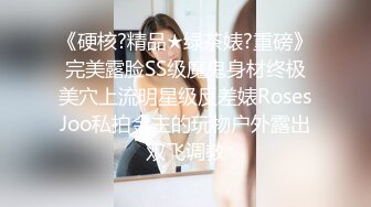 嘴张开 嗯 贫乳小女友无毛嫩穴 被无套输出 年轻人两分钟就射了 满满一脸笑的好开心 真能射