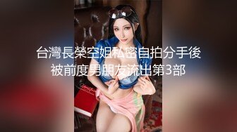 堕落的外围女探花屌哥节后复工路边洗浴养生馆泡个中药浴后和按摩师激情干一火