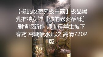 把嘴当逼操扇脸母狗