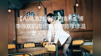 TWTP 小吃店女厕全景偷拍多位美女嘘嘘各种美鲍全部收录1