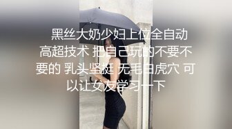 OnlyFans~台湾极品TS~慎入【sxysxybaby】付费VIP订阅福利~互撸爆菊啪啪【211V】  (152)