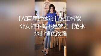 G罩杯豪乳騷妹子鏡頭前現場表演道具假雞雞插穴自慰 穿著開襠肉絲揉奶掰穴挑逗騎乘位猛烈抽插呻吟淫水泛濫 逼逼得被玩腫了 對白淫蕩