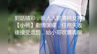 好不容易教了女友，处男却被邻居姐姐夺走MIDE-817