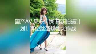 甜美妹子 洗完澡开操翘起屁股舔弄 上位骑乘大屁股上下套弄 抬腿侧入大力猛操