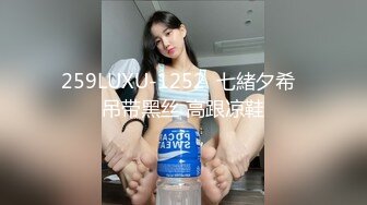 小蛮妖 性感淡灰色蕾丝内衣搭配性感诱人灰丝 清新视觉性感淋漓呈现