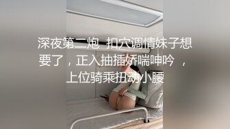  刺激战场，露脸颜值不错的小姐姐躺在床上让小哥们轮着玩，全程露脸揉奶玩逼口交大鸡巴，让压在压在身下干