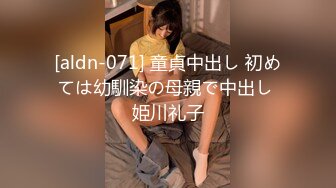 中国留学生刘玥发骚了