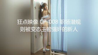 台湾旅美留学生嘉嘉援交健壮黑人其中一人腰上还别着手枪