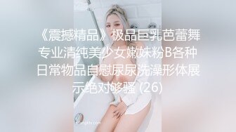 推特巨乳【谭晓彤】最新官网订阅福利 女神身材依旧惹火 (2)