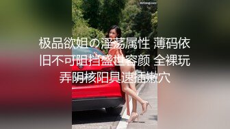 青春校园学生妹欢乐大乱斗