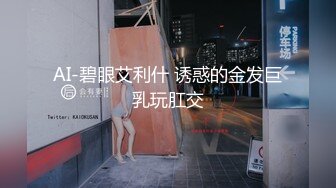 [2DF2]网红美女『柚子猫』教你怎么阻止男友打游戏 激情勾引后被爆插狠操 - [BT种子]