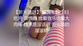 ❤️惊艳女神露脸私拍泄密！推特可盐可甜蜜桃臀长腿小姐姐【狐狸小妖】最新付费视图，放尿裸舞紫薇啪啪极度反差_