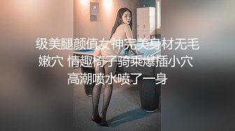 ☆全网推荐☆★小吃店女厕全景偷拍6位美女嘘嘘❤️都是极品美鲍鱼小吃店女厕全景偷拍6位美女嘘嘘❤️都是极品美鲍鱼 (4)