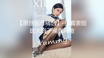 骚气横生的年轻妈妈，满嘴淫语女上位啪啪操黑丝长腿口交打飞机花样姿势