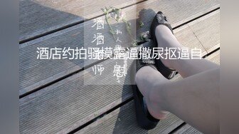 高颜清纯大奶美眉 皮肤白皙 整洁可爱 一线天鲍鱼粉嫩 被无套输出 面部大量的射精