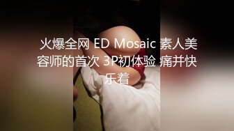 【新片速遞】❤️极品反差婊❤️颜值不输百万网红的可爱小萝莉下海，各种紫薇道具插逼，炮友后入狂艹不止！[174.52M/MP4/00:07:08]