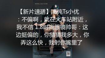 跟小情人开房 自己坐上来边摇边揉奶子 小浪货真会享受