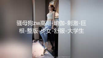 國產AV 星空無限傳媒 XKG080 父親和女兒搶男人 波妮