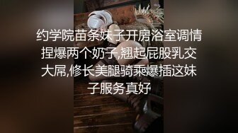 豹纹车模小骚货，和闺蜜一起被操，性感黑丝高跟鞋，抢着舔屌，骑乘位猛坐深插，两个骚货轮流着操