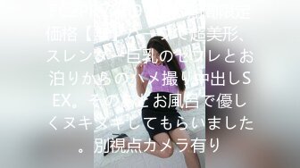   家有骚妻 淫水横流 大白屁屁极不极品 你说了算 被她这么一坐能有几个受得了