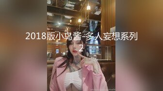 人妻发尿尿视频勾引