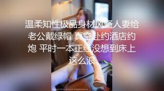 羞涩的小姨子