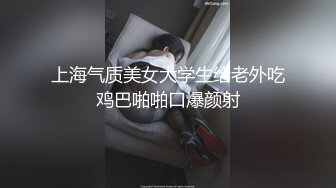 长沙炮友放暑假了-2