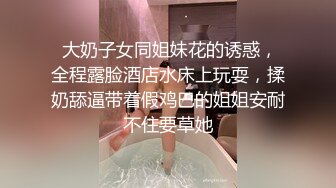 【自整理】P站Sweetbuttocks  勾引出租车司机 外卖员  按摩男技术 我的妻子每天都欲求不满 【NV】 (14)