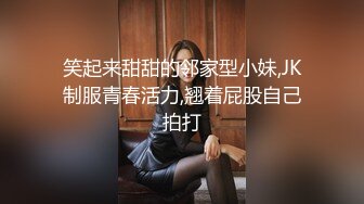 《咸猪手系列》国产街头伸手摸美女丝腿❤️摸完就跑或假装钥匙掉到美女两腿间--光明正大的摸几下 (5)