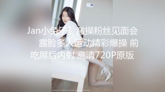 【非剧情】体育生勾引外卖小哥未给小费,叫来警察进局子+后续下集