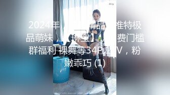   极骚姐妹花女同双人大秀  互摸揉捏奶子  叠在一起掰穴特写 69姿势互舔逼  假屌骑乘抽插