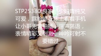 黑丝旗袍微胖美眉 被无套输出 这身材加无毛馒头鲍鱼 谁能顶得住 操真太爽了