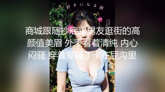 有钱人的游戏广东换妻交流群记录多对90后颜值夫妻组织换妻多P群交 (2)