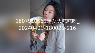 钢管舞裸舞女神~秒杀网红【台湾小飘飘】辣眼互动蹭裆揉奶头【212v】 (19)