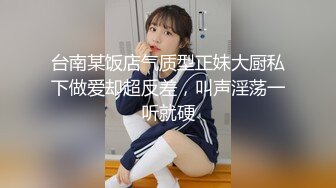 冒死给老婆小穴做个特写，上次太紧张了没拍好