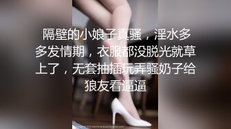 【探花系列】约了个白色外套短发妹子