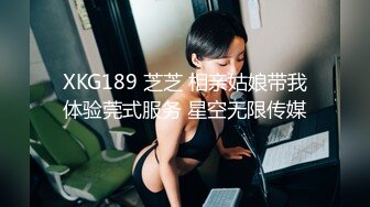 出轨小女友00后小仙女〖FortuneCuttie〗给男朋友带绿帽，被操到高潮，对白精彩 表面乖巧的萌妹子背地里是个小骚货