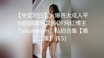 【极品女神❤️白虎尤物】地表最强网红女神『八月未央』十月最新私拍 长腿猫耳新作 无毛美鲍 速插爆浆 高清1080P版