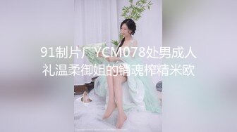 最新福利青春无敌推特9万粉极品可甜可盐大奶小可爱【崽崽】520VIP群私拍，超市车场大街上露出，抖音风裸舞，道具紫薇 (3)