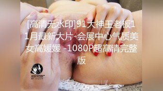 和老婆做爱4